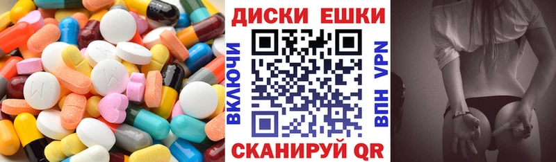 ЭКСТАЗИ Philipp Plein  Шумиха 