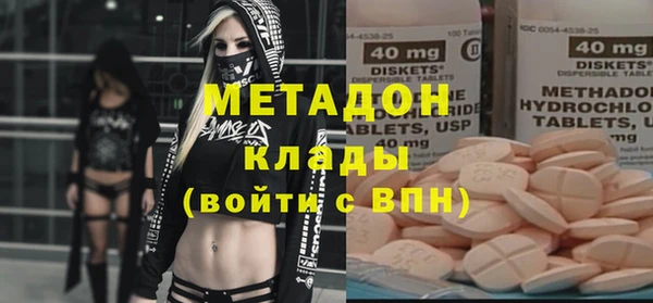 индика Алексеевка