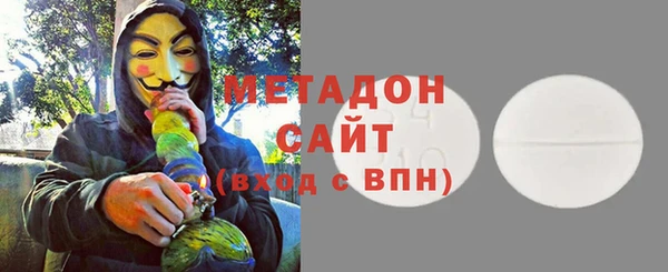 наркотики Алексин