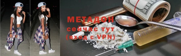 индика Алексеевка