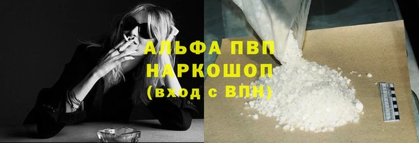 гашик Киреевск
