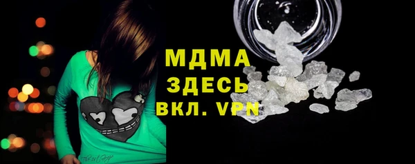 прущие крисы Алзамай