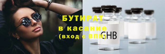 индика Алексеевка