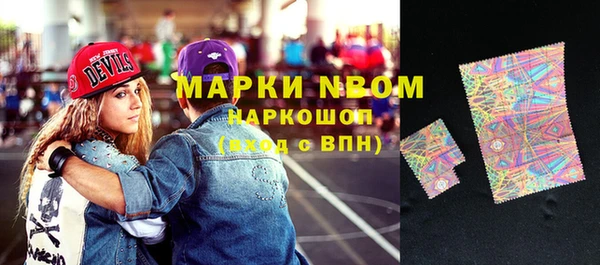 индика Алексеевка