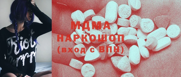 индика Алексеевка