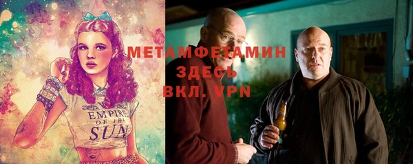 mdpv Кинешма