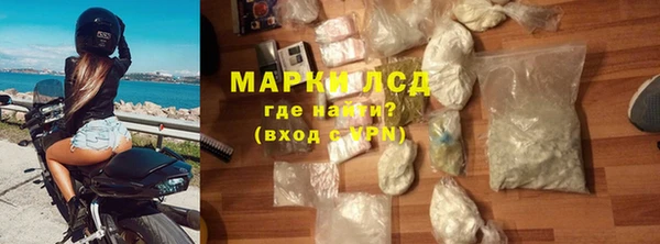прущие крисы Алзамай