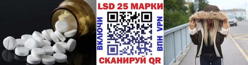 где можно купить   Шумиха  мега как войти  ЛСД экстази кислота 
